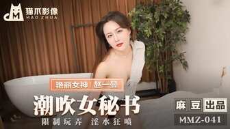 2021年中秋节快乐图片-免费观看9x视频网站在线观看-成人AV
