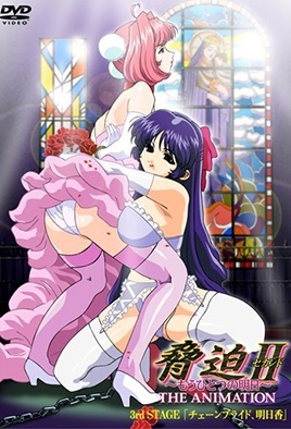 《完美先生和差不多小姐》-久久全国免费视频-成人AV