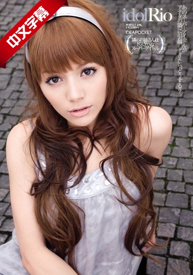 色伊人在线观看-蜜臀av国内精品久久久-成人AV