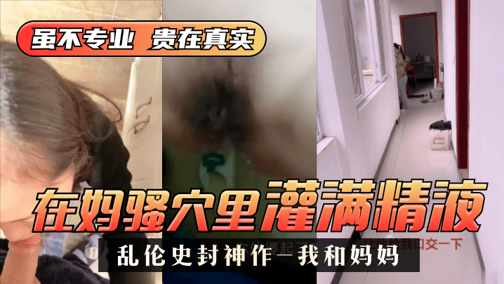 日本舌吻大片伦理3-色网在线免费观看-成人AV