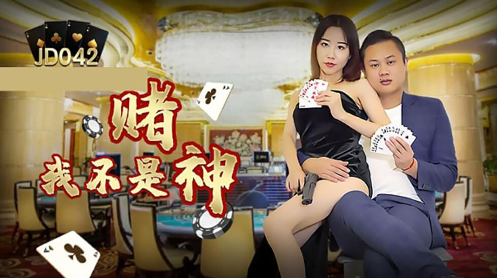 欧美人妇做爰XXXⅩ性高电影-999精品网-成人AV