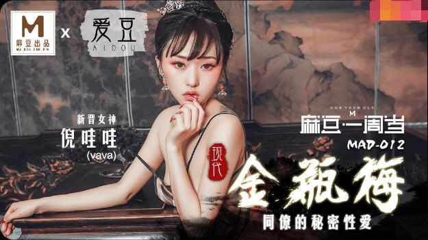 醉拳1电影国语高清免费-你懂的网-成人AV