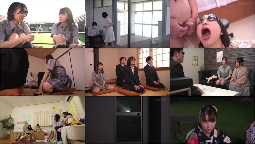 我的美女邻居电视剧-久久黄色视屏-成人AV