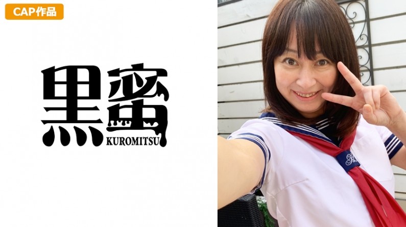 国产一区二区在线免费-久久久久久97-成人AV