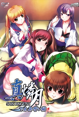 皮囊之下-欧美一区久久久-成人AV