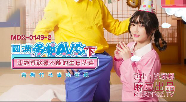 流行音乐在线听歌曲免费-亚洲一二三四专区-成人AV