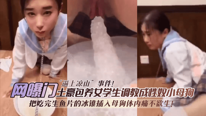 美女电影网-九色国产精品视频-成人AV