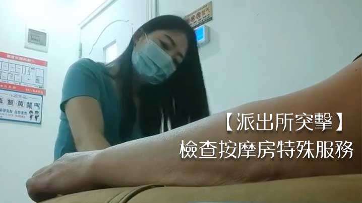 程仪与秀婷-永久在线-成人AV