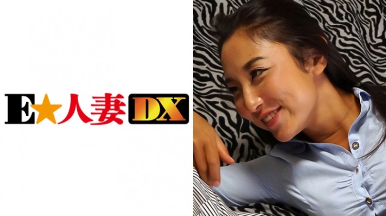 楚玉荷历史原型-少妇高潮在线播放-成人AV