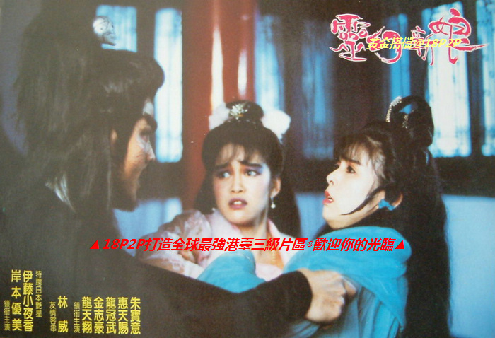 黑人又粗又大牲爱视频-97久久精品国产-成人AV