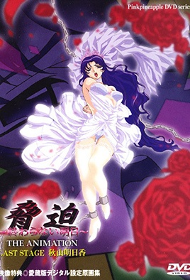 国产精品久久久久久久久久影院-亚洲成人伊人-成人AV