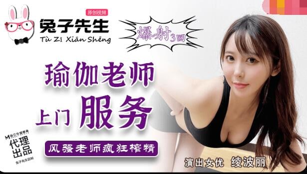 高潮毛片无遮挡免费高清动漫-黄色日本视频-成人AV