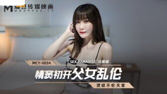 JlZZJlZZ妇女亚洲人水多-色吊丝在线观看-成人AV