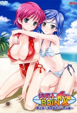 好色先生官网下载-老司机精品视频免费-成人AV