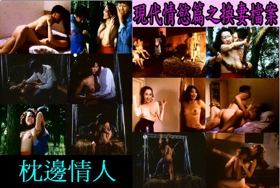 杨玉环下面被舔的直流水-精品真实国产乱文在线-成人AV