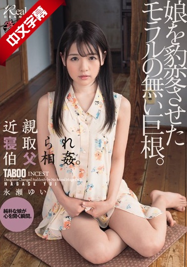 性一交一乱一A片熟女视频一漫画-国产网站久久-成人AV