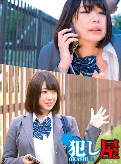 苏眠郁瑾知小说全文免费阅读正版-国产精品亚洲综合天堂夜夜-成人AV