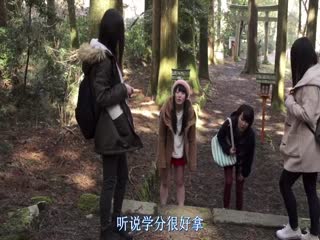 97久久精品人人做人人爽50路-丁香六月av-成人AV