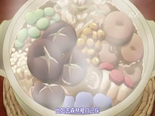 日逼逼视频免费看-日本成人精品视频-成人AV