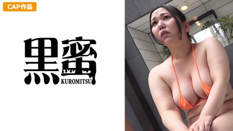 亚洲综合无码电影-91啦在线视频-成人AV