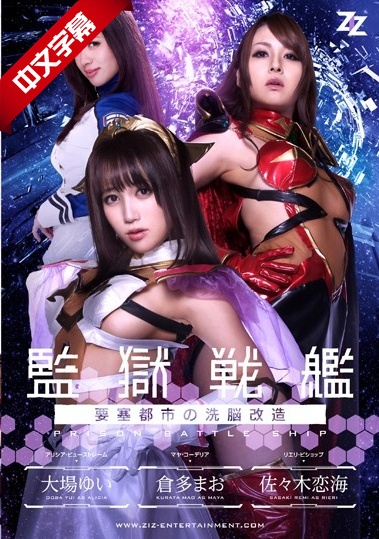 国产免费久久-亚洲色图少妇-成人AV