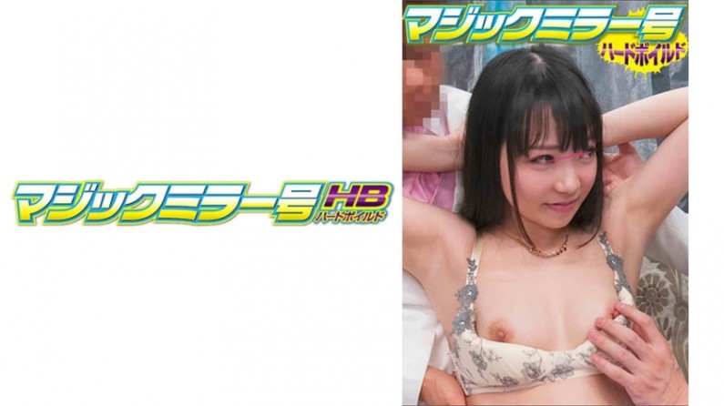 握住她胸前的柔软狠狠揉捏-久久免费**-成人AV