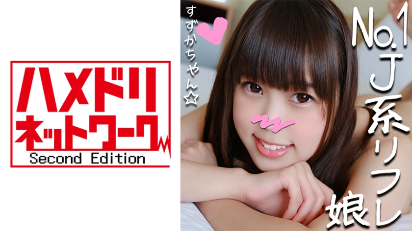 红旗漫卷西风全集在线观看免费-91视频完整版-成人AV