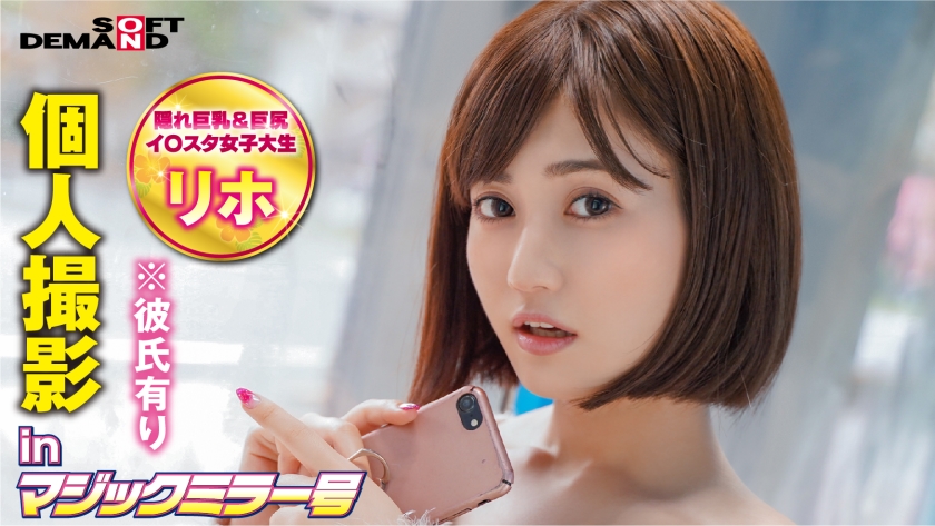 伸进衣服揉着胸电影-国产精品日韩久久-成人AV