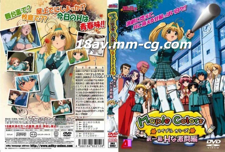 淫史-久久99成人-成人AV