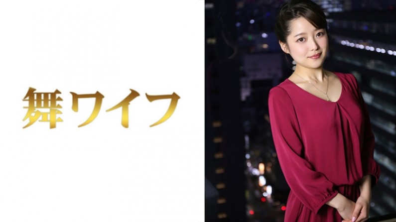 女教师借种交换-新91视频在线观看-成人AV