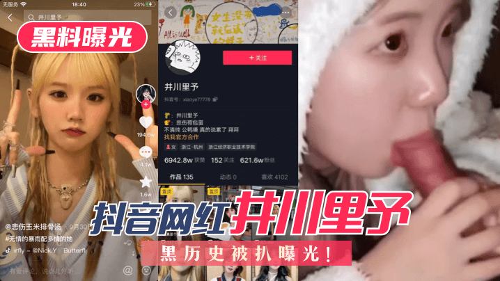 青青艹在线视频-国产精品一区二区三级-成人AV