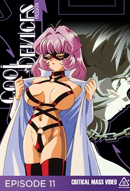 九九免费精品-欧美精品一区二区三区久久久竹菊-成人AV