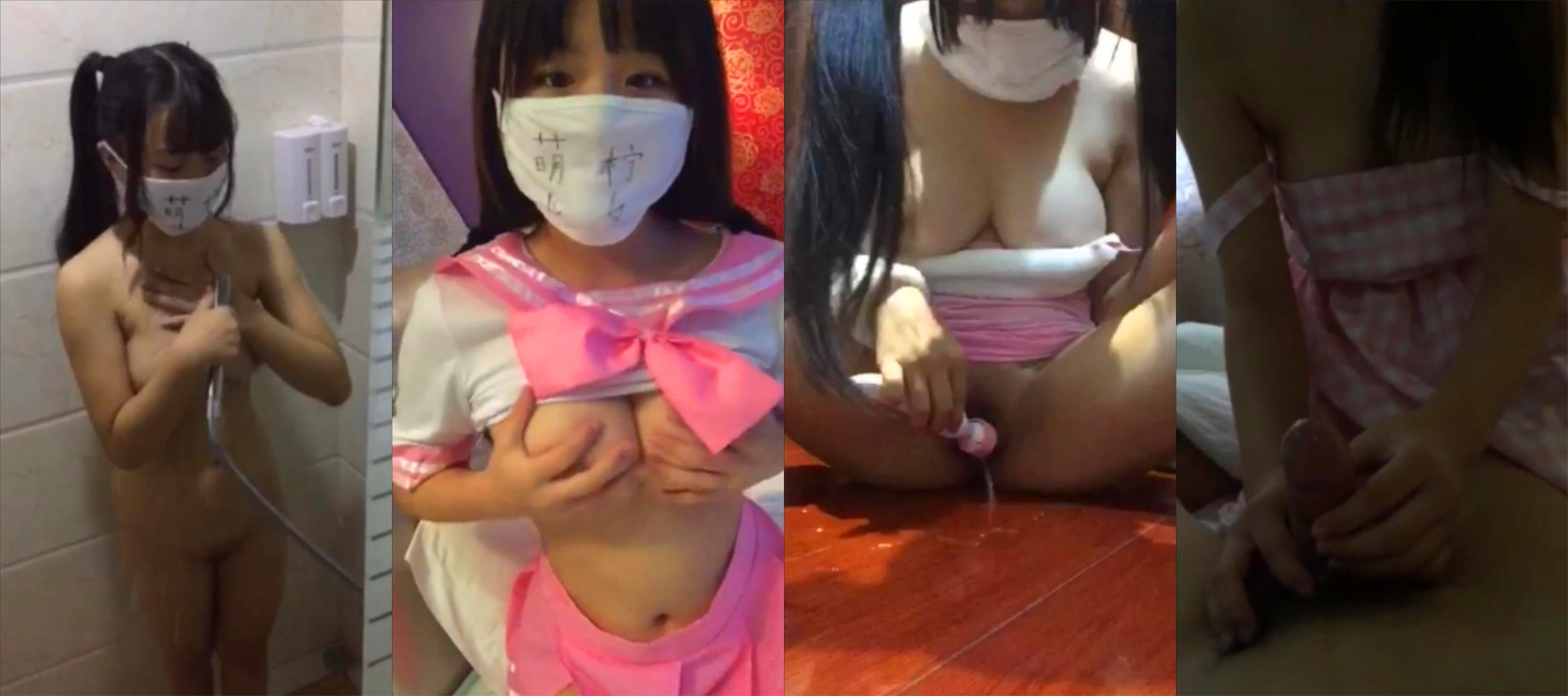 好爽好多水c死你-精品香蕉视频-成人AV