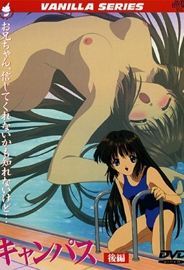 她在做饭我从后面啪-天天综合网在线-成人AV