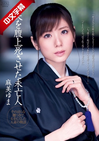 善良的女儿在线观看-久久黑-成人AV