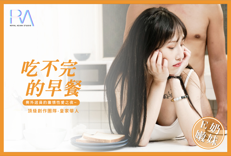 办公室添的我好爽-午夜视频在线瓜伦-成人AV