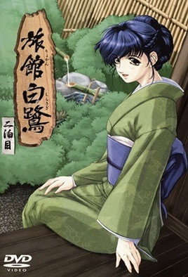 男女差差差30-色噜噜成人-成人AV