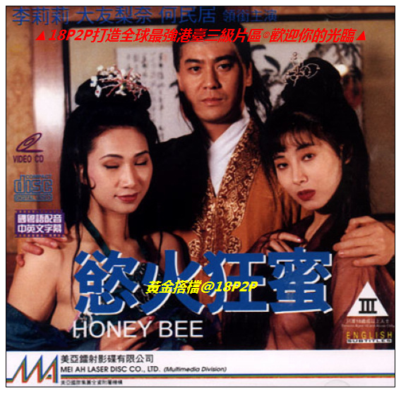 亚洲AⅤ免费看舌吻-伊人国产在线播放-成人AV