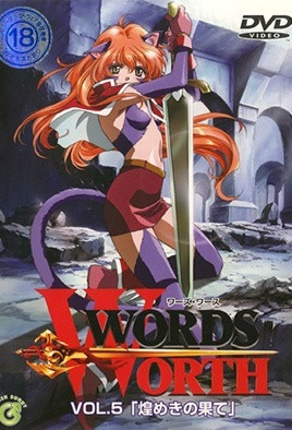 性欧美在线观看x-女人毛片a毛片久久人人-成人AV