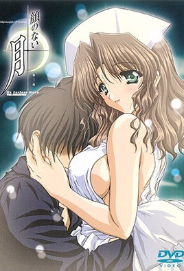 食物链完整版-久久国产九九-成人AV