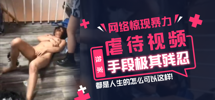 老师❌开腿让我爽一夜视频-毛片视频链接-成人AV