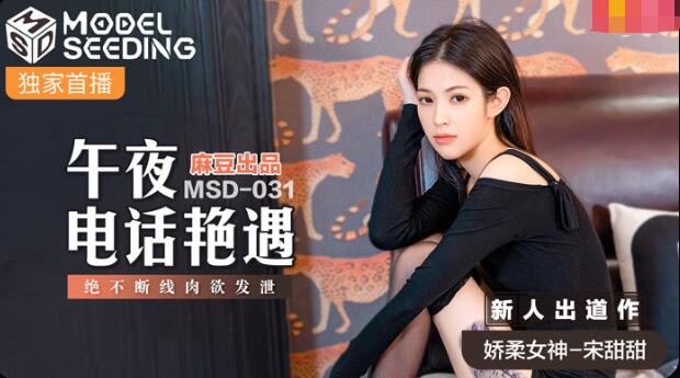 9191在线-www黄色片-成人AV