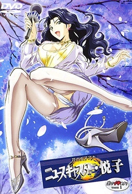 天天天操-欧美成人一区免费视频-成人AV