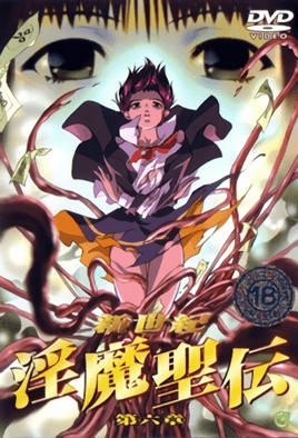 最近哪里地震了-黄色试看-成人AV