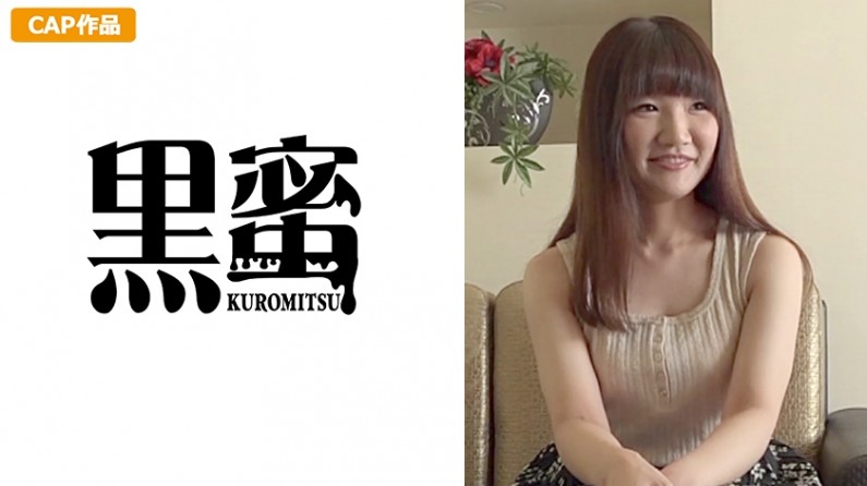 国产激情自拍小美女-久草在线视频免费播放-成人AV