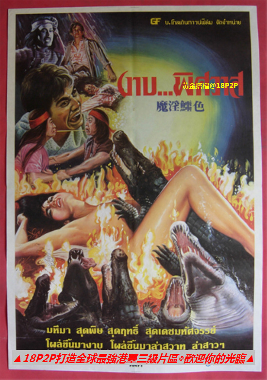 av一级在线免费观看-国产成人在线小视频-成人AV