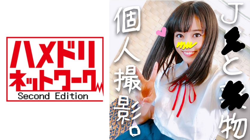 亚洲肉网-爱草视频在线观看-成人AV