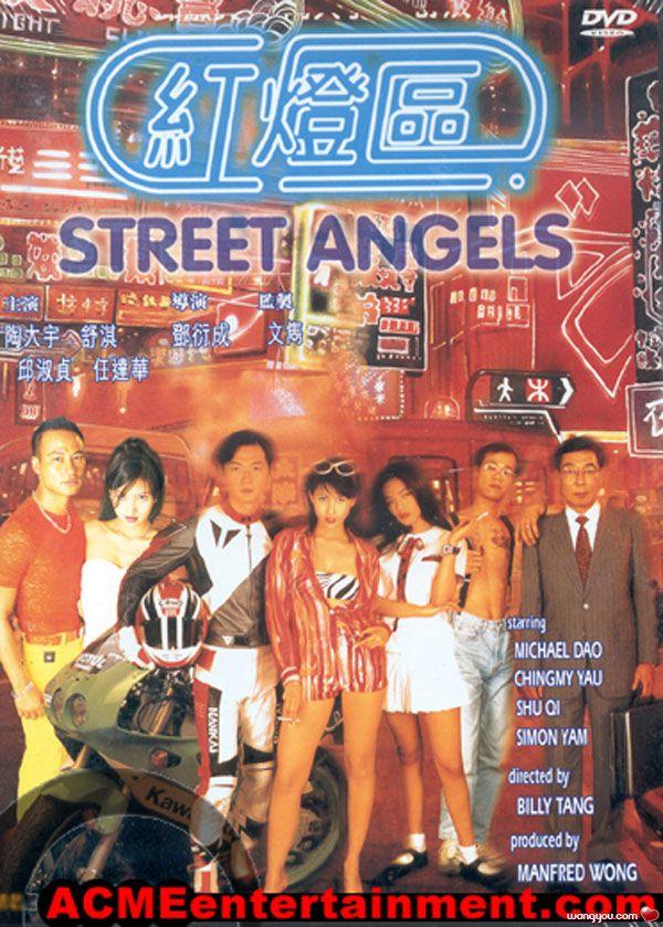 电影贝利弗山的秘密-最新地址av-成人AV