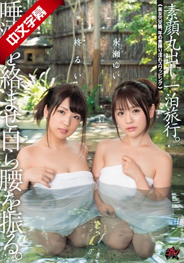 卡戴珊裸被❌视频网站-久久久久香蕉-成人AV