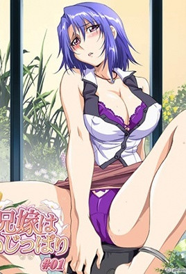 仓皇一夜-精品在线99-成人AV